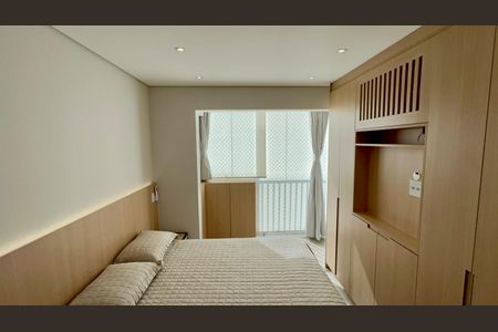 Apartamento para alugar com 63m², 2 quartos e 1 vaga Apartamento para alugar com 63m², 2 quartos e 1 vagaSuíte