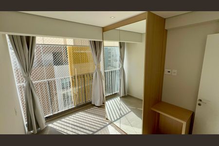 Apartamento para alugar com 63m², 2 quartos e 1 vaga Apartamento para alugar com 63m², 2 quartos e 1 vagaQuarto