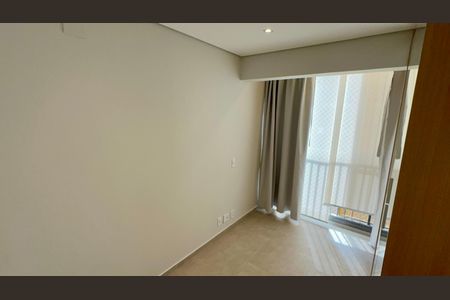 Apartamento para alugar com 63m², 2 quartos e 1 vaga Apartamento para alugar com 63m², 2 quartos e 1 vagaQuarto
