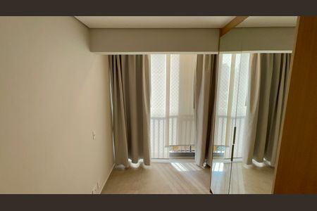 Apartamento para alugar com 63m², 2 quartos e 1 vaga Apartamento para alugar com 63m², 2 quartos e 1 vagaQuarto