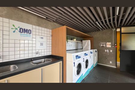 Apartamento para alugar com 63m², 2 quartos e 1 vaga Apartamento para alugar com 63m², 2 quartos e 1 vagaÁrea comum