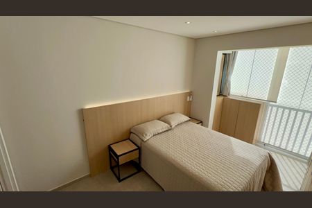 Apartamento para alugar com 63m², 2 quartos e 1 vaga Apartamento para alugar com 63m², 2 quartos e 1 vagaSuíte