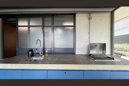 Apartamento para alugar com 63m², 2 quartos e 1 vaga Apartamento para alugar com 63m², 2 quartos e 1 vagaÁrea comum