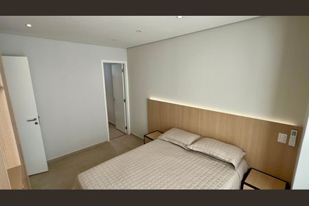 Apartamento para alugar com 63m², 2 quartos e 1 vaga Apartamento para alugar com 63m², 2 quartos e 1 vagaSuíte