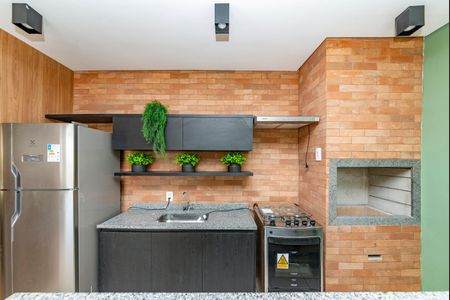 Apartamento à venda com 47m², 2 quartos e 1 vaga Apartamento à venda com 47m², 2 quartos e 1 vagaÁrea comum