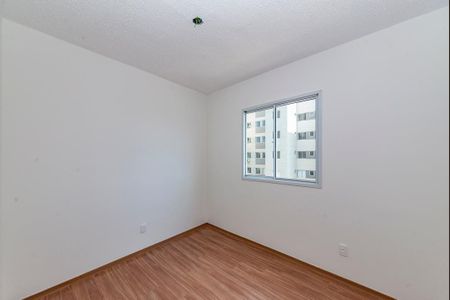 Apartamento à venda com 47m², 2 quartos e 1 vaga Apartamento à venda com 47m², 2 quartos e 1 vagaQuarto