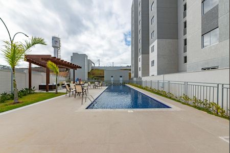 Apartamento à venda com 47m², 2 quartos e 1 vaga Apartamento à venda com 47m², 2 quartos e 1 vagaÁrea comumÁrea comum