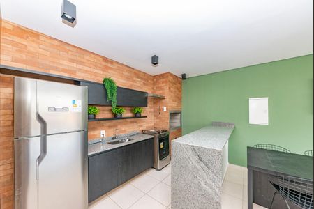 Apartamento à venda com 47m², 2 quartos e 1 vaga Apartamento à venda com 47m², 2 quartos e 1 vagaÁrea comum