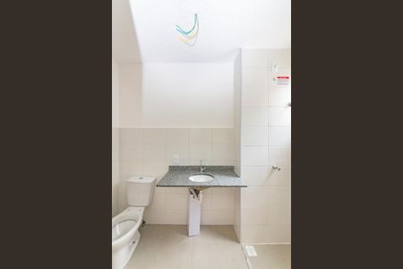 Apartamento à venda com 47m², 2 quartos e 1 vaga Apartamento à venda com 47m², 2 quartos e 1 vagaBanheiro da Suíte