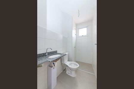 Apartamento à venda com 47m², 2 quartos e 1 vaga Apartamento à venda com 47m², 2 quartos e 1 vagaBanheiro Social