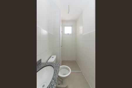 Apartamento à venda com 47m², 2 quartos e 1 vaga Apartamento à venda com 47m², 2 quartos e 1 vagaBanheiro Social