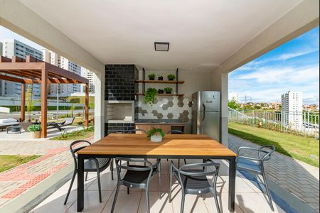 Apartamento à venda com 47m², 2 quartos e 1 vaga Apartamento à venda com 47m², 2 quartos e 1 vagaÁrea comum