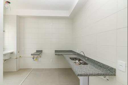 Apartamento à venda com 47m², 2 quartos e 1 vaga Apartamento à venda com 47m², 2 quartos e 1 vagaCozinha