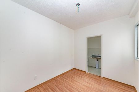 Apartamento à venda com 47m², 2 quartos e 1 vaga Apartamento à venda com 47m², 2 quartos e 1 vagaSuíte