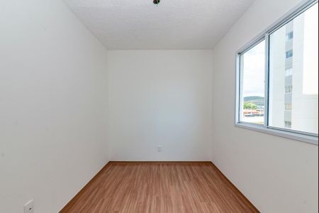 Apartamento à venda com 47m², 2 quartos e 1 vaga Apartamento à venda com 47m², 2 quartos e 1 vagaQuarto