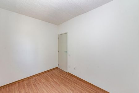 Apartamento à venda com 47m², 2 quartos e 1 vaga Apartamento à venda com 47m², 2 quartos e 1 vagaQuarto