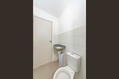 Apartamento à venda com 47m², 2 quartos e 1 vaga Apartamento à venda com 47m², 2 quartos e 1 vagaBanheiro Social