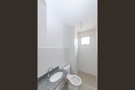 Apartamento à venda com 47m², 2 quartos e 1 vaga Apartamento à venda com 47m², 2 quartos e 1 vagaBanheiro Social