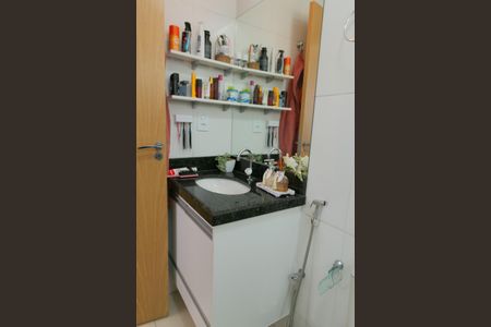 Apartamento à venda com 89m², 2 quartos e 2 vagas Apartamento à venda com 89m², 2 quartos e 2 vagasBanheiro Social