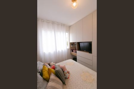 Apartamento à venda com 89m², 2 quartos e 2 vagas Apartamento à venda com 89m², 2 quartos e 2 vagasSuíte