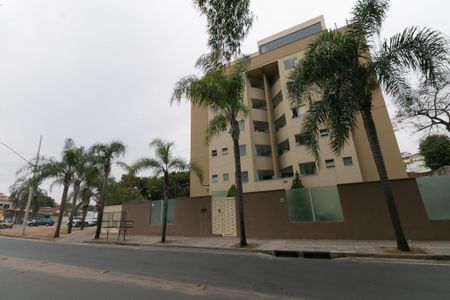 Apartamento à venda com 89m², 2 quartos e 2 vagas Apartamento à venda com 89m², 2 quartos e 2 vagasFachada