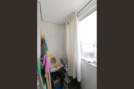 Apartamento à venda com 89m², 2 quartos e 2 vagas Apartamento à venda com 89m², 2 quartos e 2 vagasÁrea de Serviço