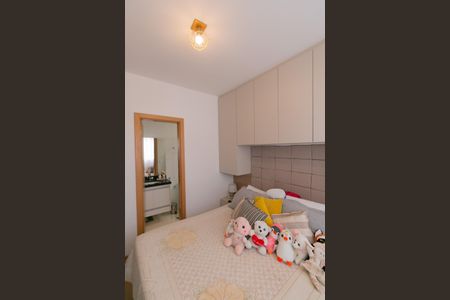 Apartamento à venda com 89m², 2 quartos e 2 vagas Apartamento à venda com 89m², 2 quartos e 2 vagasSuíte