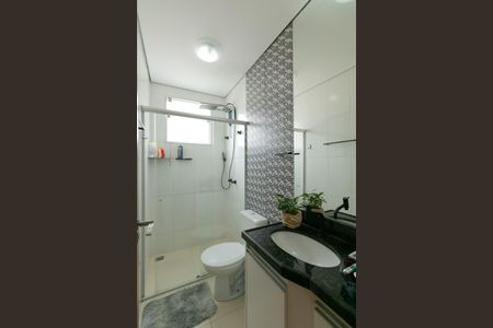 Apartamento à venda com 89m², 2 quartos e 2 vagas Apartamento à venda com 89m², 2 quartos e 2 vagasBanheiro Social