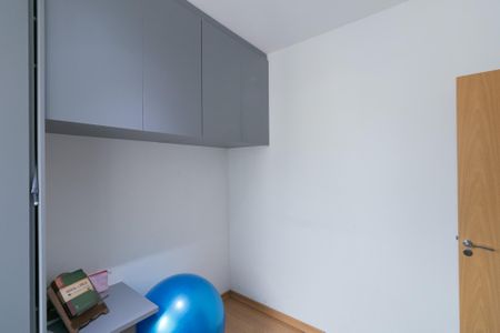 Apartamento à venda com 89m², 2 quartos e 2 vagas Apartamento à venda com 89m², 2 quartos e 2 vagasQuarto