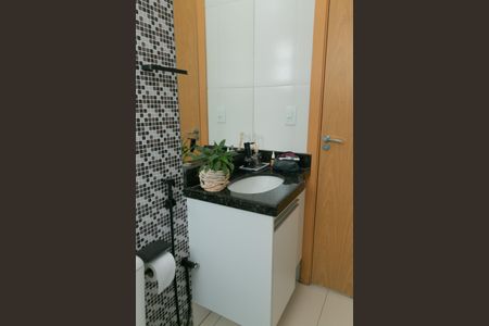 Apartamento à venda com 89m², 2 quartos e 2 vagas Apartamento à venda com 89m², 2 quartos e 2 vagasBanheiro Social