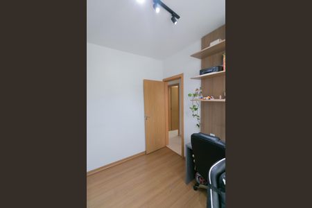 Apartamento à venda com 89m², 2 quartos e 2 vagas Apartamento à venda com 89m², 2 quartos e 2 vagasQuarto