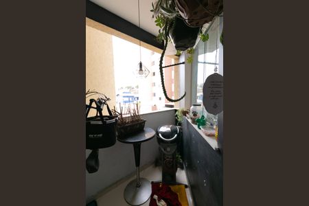 Apartamento à venda com 89m², 2 quartos e 2 vagas Apartamento à venda com 89m², 2 quartos e 2 vagasSala