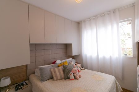 Apartamento à venda com 89m², 2 quartos e 2 vagas Apartamento à venda com 89m², 2 quartos e 2 vagasSuíte