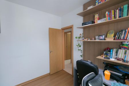 Apartamento à venda com 89m², 2 quartos e 2 vagas Apartamento à venda com 89m², 2 quartos e 2 vagasQuarto
