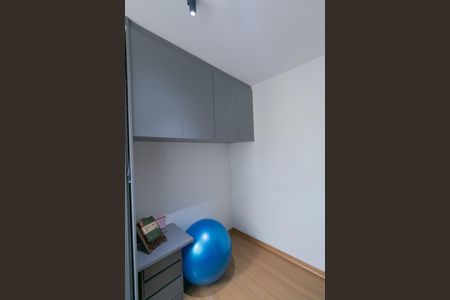 Apartamento à venda com 89m², 2 quartos e 2 vagas Apartamento à venda com 89m², 2 quartos e 2 vagasQuarto