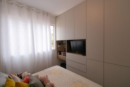 Apartamento à venda com 89m², 2 quartos e 2 vagas Apartamento à venda com 89m², 2 quartos e 2 vagasSuíte