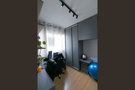 Apartamento à venda com 89m², 2 quartos e 2 vagas Apartamento à venda com 89m², 2 quartos e 2 vagasQuarto