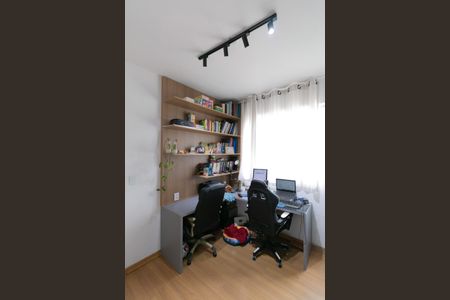 Apartamento à venda com 89m², 2 quartos e 2 vagas Apartamento à venda com 89m², 2 quartos e 2 vagasQuarto