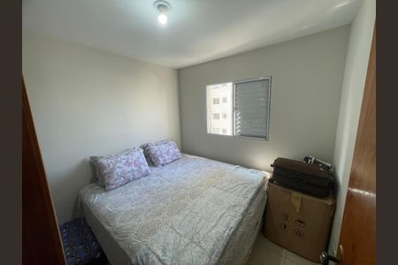 Quarto de apartamento à venda com 1 quarto, 40m² em Centro, Guarulhos