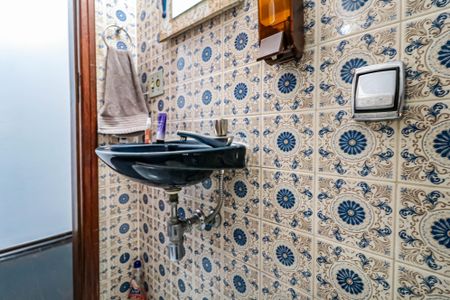 Casa à venda com 190m², 4 quartos e 2 vagas Casa à venda com 190m², 4 quartos e 2 vagasLavabo