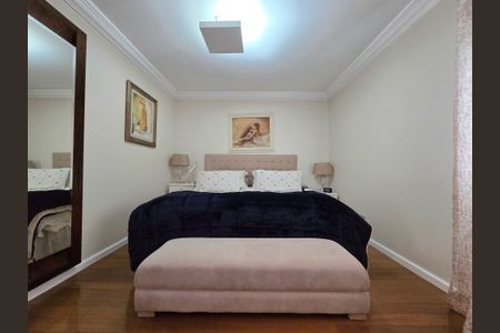 Apartamento à venda com 200m², 4 quartos e 3 vagas Apartamento à venda com 200m², 4 quartos e 3 vagasSuíte 4