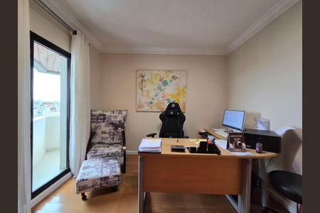 Apartamento à venda com 200m², 4 quartos e 3 vagas Apartamento à venda com 200m², 4 quartos e 3 vagasSuíte 3