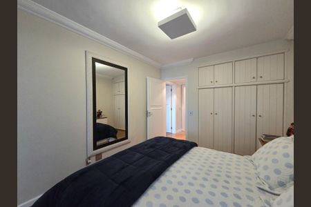 Apartamento à venda com 200m², 4 quartos e 3 vagas Apartamento à venda com 200m², 4 quartos e 3 vagasSuíte 2