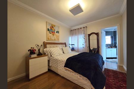 Apartamento à venda com 200m², 4 quartos e 3 vagas Apartamento à venda com 200m², 4 quartos e 3 vagasSuíte 2