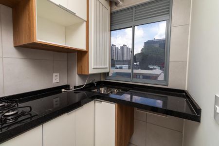 Apartamento para alugar com 29m², 1 quarto e sem vaga Apartamento para alugar com 29m², 1 quarto e sem vagaÁrea de Serviço