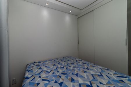 Apartamento para alugar com 29m², 1 quarto e sem vaga Apartamento para alugar com 29m², 1 quarto e sem vagaQuarto