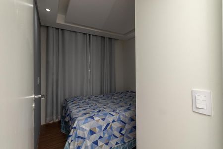 Apartamento para alugar com 29m², 1 quarto e sem vaga Apartamento para alugar com 29m², 1 quarto e sem vagaQuarto