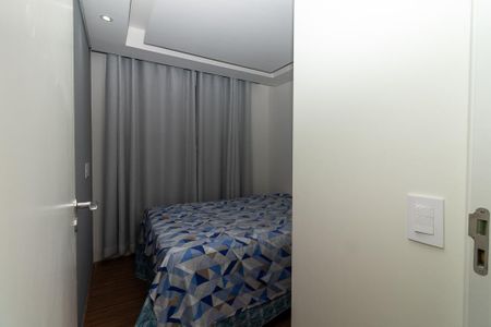 Apartamento para alugar com 29m², 1 quarto e sem vaga Apartamento para alugar com 29m², 1 quarto e sem vagaQuarto