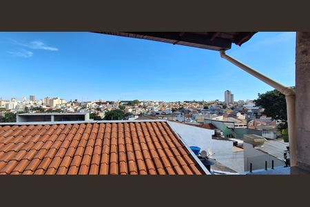 Casa à venda com 343m², 4 quartos e 6 vagas Casa à venda com 343m², 4 quartos e 6 vagasVista da Varanda da Suíte 2