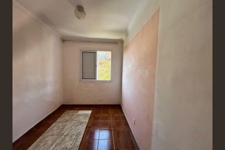 Quarto 1 de apartamento à venda com 2 quartos, 47m² em Vila Campo Grande, São Paulo